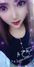 珍·尚银【中国黄金授权】仿珍珠项链银女母亲节礼物520l礼物情人节女朋友 【黄金色】满天星项链 实拍图