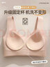 莫代尔无痕内衣女小胸聚拢提拉收副乳防下垂胸罩运动美背心式无钢圈文胸 咖色+黑色【两件装更划算】 M 【推荐95-110斤】 实拍图
