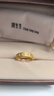 周生生六字大明咒黄金戒指文化祝福开口戒对戒90212R计价 00圈4.3克 实拍图