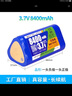耐杰适用钓鱼灯3.7V电池夜钓灯电池组锂电池18650大容量 3.7V品形3芯8400mAh【正负极各一端】 实拍图