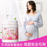 巨奇严选 香氛爆炸盐2.4斤彩漂衣物去黄增白母婴衣物通用漂白粉校服净 实拍图