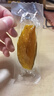 百草味 混合蔬菜脆 地瓜脆片红薯干 蒸番薯地瓜干健康办公小零食 MJ 红薯干500g*2袋/约30包 实拍图