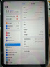 【上门取送 同城到店】ipad扩容内存升级苹果mini平板加内存维修 Mini6 扩容到512G硬盘(上门取送) 实拍图