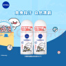 妮维雅（NIVEA）抑汗香体腋下止汗露滚珠干爽舒适爽身走珠液50ml*2 实拍图