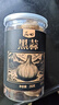 丙田 独头黑蒜250g 紫皮黑大蒜头 山东金乡120天新鲜发酵大果煲汤即食 实拍图