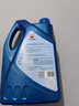 昆仑（KunLun）中国石油先进5W-40 SP/A3B4全合成机油4L（汽柴通用 京东养车） 实拍图