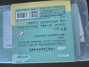 晨光(M&G)文具一年级上册数学学具计数器套装 老师推荐 小学数学启蒙图形认知教具 益智玩具ASD998V5 实拍图