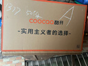 酷开创维K3 2025款 50英寸电视【小户型首选】 国家补贴 2+32GB AI远场语音 55 液晶显示平板电视50P3F 实拍图