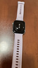 华为HUAWEI WATCH FIT 4 风信紫氟橡胶表带华为运动智能手表超轻薄大屏潮流运动蓝牙通话睡眠监测fit4 实拍图
