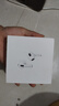 【9成新】Apple AirPods (第三代) 配闪电充电盒 无线蓝牙耳机 Apple耳机 适用iPhone/iPad/Apple Watch 实拍图