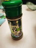 特瑞肯（TRICON）孜然粉配料干净烧烤羊肉串火锅撒料炖肉腌肉牛排炸鸡排调味品35g 实拍图