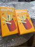 moody美瞳半年抛隐形眼镜大小直径1片装 巧克力麻薯375度 实拍图