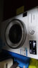 西门子(SIEMENS) 9公斤滚筒洗衣机全自动 BLDC变频电机 99.9%除菌 专业羽绒洗 XQG90-WG42A2Z01W 晒单实拍图