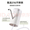 小熊（Bear）抽水器桶装水 大水桶饮水机抽水神器 水泵压水器纯净水电动取水器 矿泉水自动上水器 YSJ-D05U2 实拍图
