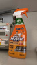 威猛先生（Mr Muscle） 油污清洁剂 455g+455g替换装 柑橘香 厨房重油污净 实拍图