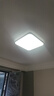 雷士（NVC）普瑞护眼照明客厅吸顶灯卧室灯led灯具【包安装】政府补贴白雪S 60W 18㎡内适用 3655lm 【全光谱智控】卧室方灯 实拍图