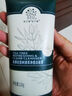 善草纪深层清洁高泡沫洗面奶 控油亲肤茶树洁面膏护肤品 清爽控油学生礼 2代茶树洁面膏120g 实拍图