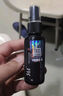 361°鞋子除臭喷雾 鞋袜除臭剂球鞋鞋柜清香杀菌抑菌银锌离子喷雾220ml 实拍图