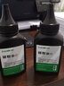 才进M128fp碳粉适用惠普HP Laserjet Pro MFP M128fn打印机硒鼓M128fw复印一体机墨粉M128易加粉粉盒碳粉墨粉 实拍图