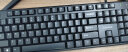 联想（Lenovo）MK11有线键鼠套装 键盘 全尺寸 办公鼠标键盘套装 商务电脑键盘笔记本键盘 实拍图