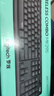 罗技（Logitech）MK295 键鼠套装 无线键鼠套装 办公键鼠套装 轻音键鼠套装 全尺寸 带无线2.4G接收器 黑 实拍图