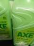 斧头牌（AXE）花茶护肤洗洁精1.18kg*3瓶家庭装茉莉茶香不伤手 实拍图