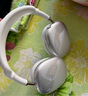 奇叶保护套硅胶套透明外壳适用于apple苹果airpods max耳机耳罩头戴式耳机软壳max2二代 白色  实拍图
