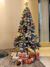 琉弦笙 圣诞树客厅  【德国品质】落雪圣诞摆件酒店商场装饰圣诞节装饰 1.8米雪树配件赠品勿拍 实拍图