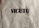 威可多（VICUTU）男士长袖冬季休闲百搭舒适卫衣半高领修身百搭卫衣VRW88382638 白灰色 M 实拍图