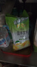 雀巢（Nestle）果维C+橙汁味840g/袋 富含维C 低脂果珍冲饮果汁粉 实拍图