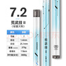 光威光威荒武技二代鱼竿鲢鳙大物竿轻量大物超轻超硬钓鱼竿台钓竿28调 7.2m 荒武技二代 实拍图