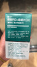 迪巧碳酸钙D3咀嚼片（Ⅲ） 孕妇哺乳期钙片儿童成人中老年补钙预防骨质疏松缺 1盒60片/盒 实拍图