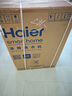 海尔（Haier）滚筒洗衣机全自动12公斤 超薄家用家电国家补贴 京东自营云溪55J7 一级能效以旧换新 内衣洗出租房 实拍图