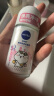 妮维雅（NIVEA）女士走珠止汗露 精华爽身  抑汗香体液套装62ml（50ml+12ml） 晒单实拍图