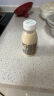 马小泰の烤豆奶原味豆乳豆奶营养早餐纯植物奶245ml*10瓶一整箱 实拍图