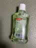 高露洁（Colgate）牙刷套装清洁牙渍儿童软毛家庭装组合 茉莉绿茶漱口水 1支 100Ml 实拍图