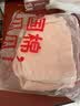 顶瓜瓜冬季女童睡衣法兰绒套装中大童女孩珊瑚绒儿童家居服 粉色 120  实拍图