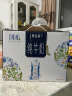 蒙牛特仑苏嗨Milk脱脂纯牛奶京绣版250ml×10盒 实拍图