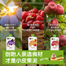 小皮（Little Freddie）5口味婴儿水果泥100g*15袋 欧洲进口宝宝辅食泥西梅泥6个月以上 实拍图
