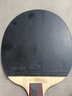 银河 乒乓球拍直拍单拍06D 六星6星兵乓球拍附拍套 实拍图