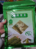 四洲紫菜 即食海苔40g约50小包 儿童零食休闲食品海苔片 芥辣味 实拍图