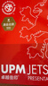 UPM卓越佳印 A4纸打印纸 85克单包500张 双面打印复印纸 特级加厚 书写绘画 加固外包装 实拍图