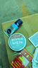 妮维雅（NIVEA）男士【王子奇同款】清爽润肤霜双支套装75ml*2 干皮保湿面霜 实拍图