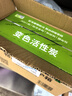 山山活性炭包除甲醛除味新房竹炭包家用装修吸甲醛清除剂绿箱2000g2检 实拍图