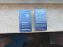 赫恩（H&E）男士焕颜保湿补水面霜男50g*2（清爽护肤品 乳液男） 实拍图