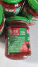 笑厨（XIAOCHU）新疆番茄酱225g*2（配料只有番茄）意面酱 储备罐头 调味酱 实拍图