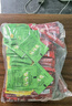 雀巢1+2原味速溶咖啡粉15g*60+立顿精选绿茶2g*20+立顿精选红茶2g*20 实拍图