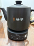 美的（Midea）煎药壶全自动分体式5L家用养生壶中药煲炖汤智能免看管熬药中药锅二煎变频萃取 JYC5002 实拍图