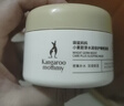 袋鼠妈妈 小麦鲜萃保湿睡眠免洗面膜80g  准孕妇专用护肤品准孕妇睡眠面膜 实拍图