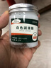 鹿仙子白色润滑脂汽车车门天窗响限位器铰链机械轴承齿轮导轨白油润滑油 润滑脂白色100G【毛刷+刮刀】 实拍图
